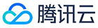 腾讯云 - 产业智变 云启未来